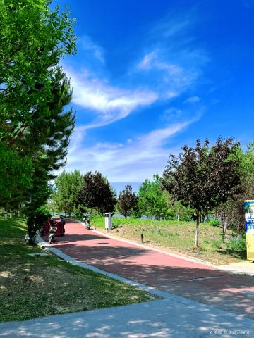Yudai River Park