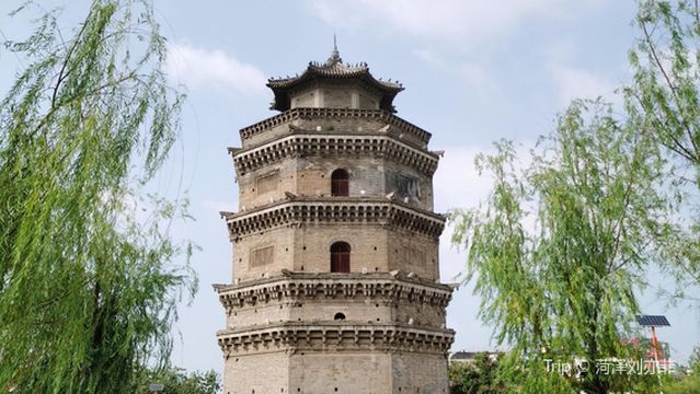 yun cheng guan yin si ta