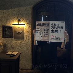 The Theatre User Photo