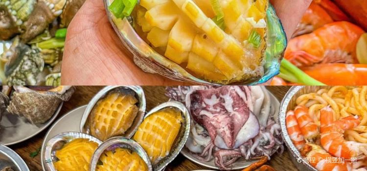 郭爸烧仙草(西航·潭人街店)