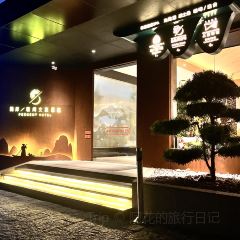 Golden Fish Sky Bar User Photo