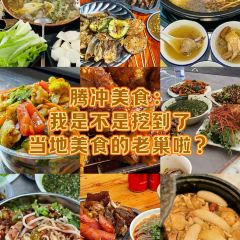 天一香卤(和顺店) User Photo