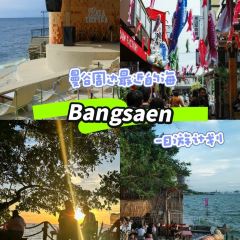 Casa Tropika Bangsaen 여행 사진