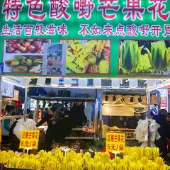 老表记(东盟店) User Photo