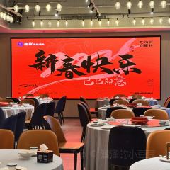 椰林海鲜码头(番禺万达店) User Photo