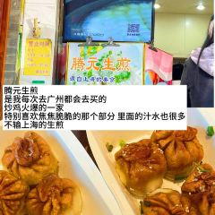 英姐鲜奶 User Photo