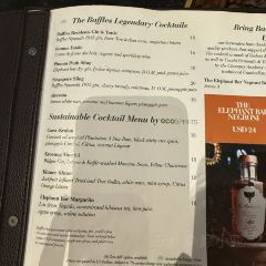 Elephant Bar 여행 사진