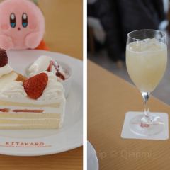 Kitakaro Sapporo Honkan User Photo