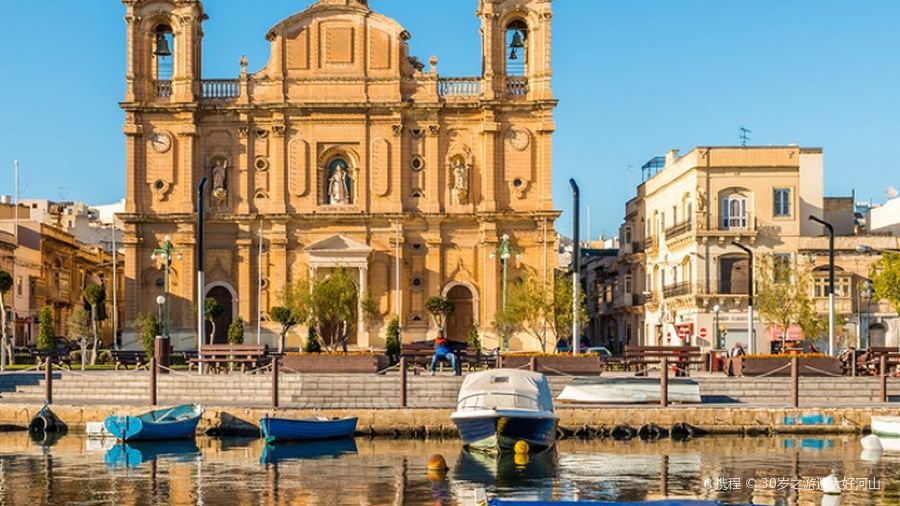 The Donut Factory Sliema