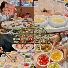 丽华炒冰 User Photo