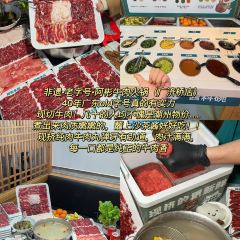丽华炒冰 User Photo