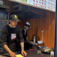 后谷咖啡(建设巷店) User Photo