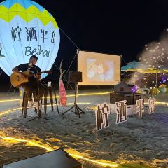 鲜粉之家(中山路店) User Photo