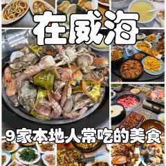 Yu Liang Fang User Photo