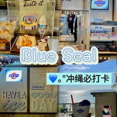 BlueSeal（デポアイランド店）張用戶圖片