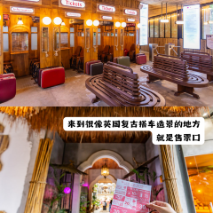 House of Benedict Pattaya User Photo