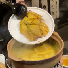 林记港式打边炉 여행 사진