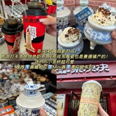 抚州弄 User Photo