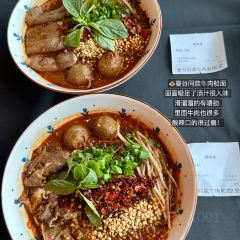 Aroma COCONUT AROMA PALACE User Photo