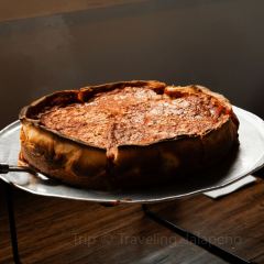 Deep End Pizza User Photo