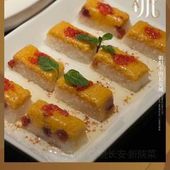 Chang'an City in the morning sunshine - New Shaanxi Cuisine Xiao Chang'an 여행 사진