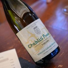 Cellar To Table·CTT User Photo