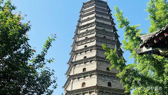 fa men si si yuan