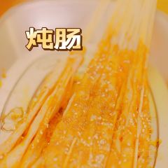 徐师傅太子锅(五中店) User Photo
