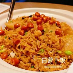 MINNAN MINNAN 여행 사진