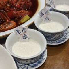 XIAO LIANG YUAN User Photo