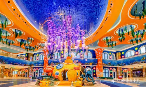 Whale & Shark Pavilion