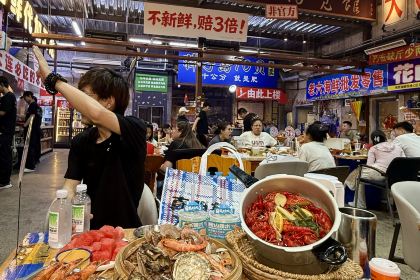 喝丢一只鞋(总店)