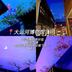 DA JIANG YOU User Photo