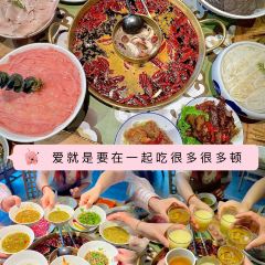 In heart 여행 사진