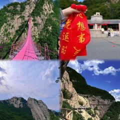 SAN QIAN LI KAO ROU User Photo