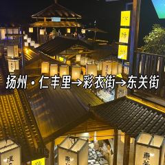 赵氏叠汤圆(东关街店) User Photo