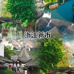 林家鋪子(錦園店)張用戶圖片