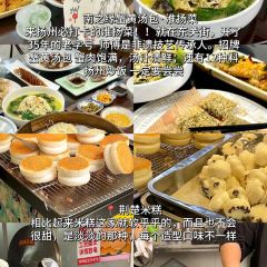 DONG YUAN XIAO GUAN User Photo