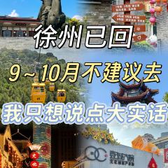 青年路·羊肉館張用戶圖片