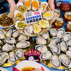 老波涛傣味烧烤 User Photo