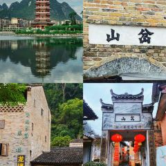 家风老馆子(德隆街店) User Photo