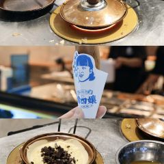 临江后街鳝丝(临江店) User Photo