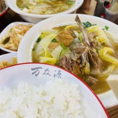 Wanzhongyuanpaigu Rice User Photo