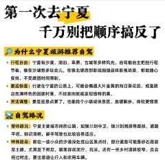 老马家羊杂碎店 User Photo