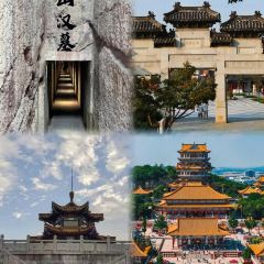 Sanzhiyang Barbecue User Photo