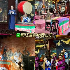 吉祥烤饵块 User Photo