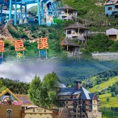 村里香农家菜 User Photo