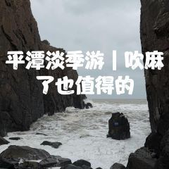 YUN JI KAO YA User Photo