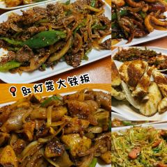 林海雪缘铁锅炖 User Photo