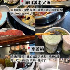 Yu Wei Ice Powder and Ice Dumpling Restaurant (Dajing Lane Branch) User Photo